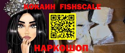 винт Балаково