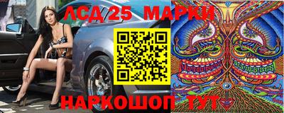 мяу мяу кристалл Балашиха