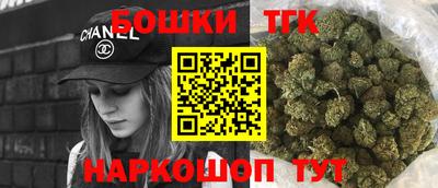 винт Балаково