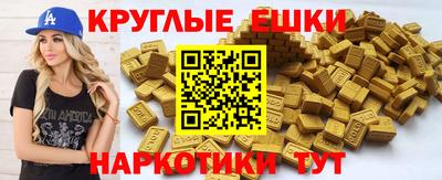 PSILOCYBIN Ефремов